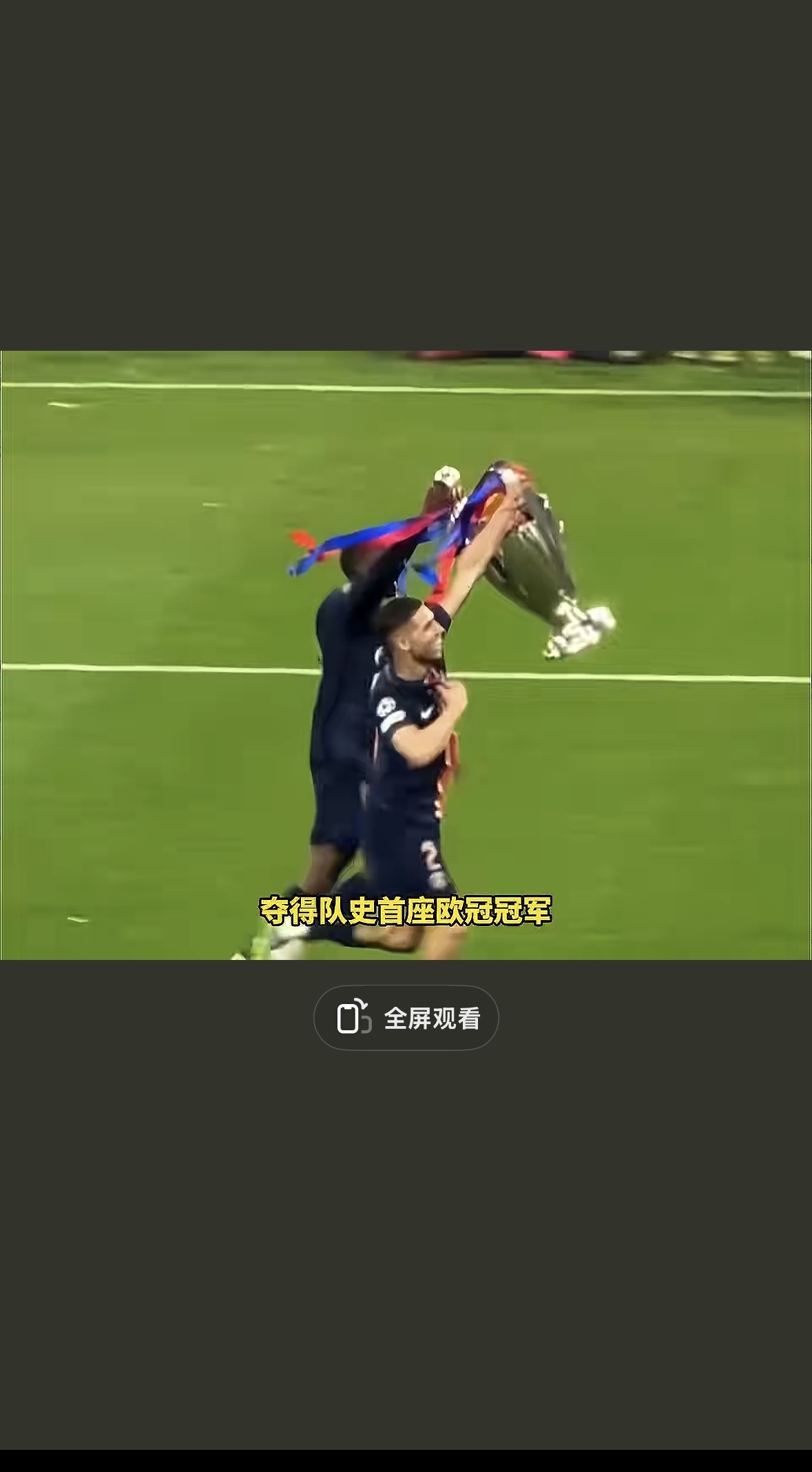 国际比赛日突围战来临，拜仁慕尼黑围绕NBA常规赛豪取连胜，压力陡增，心理建设被强调的简单介绍