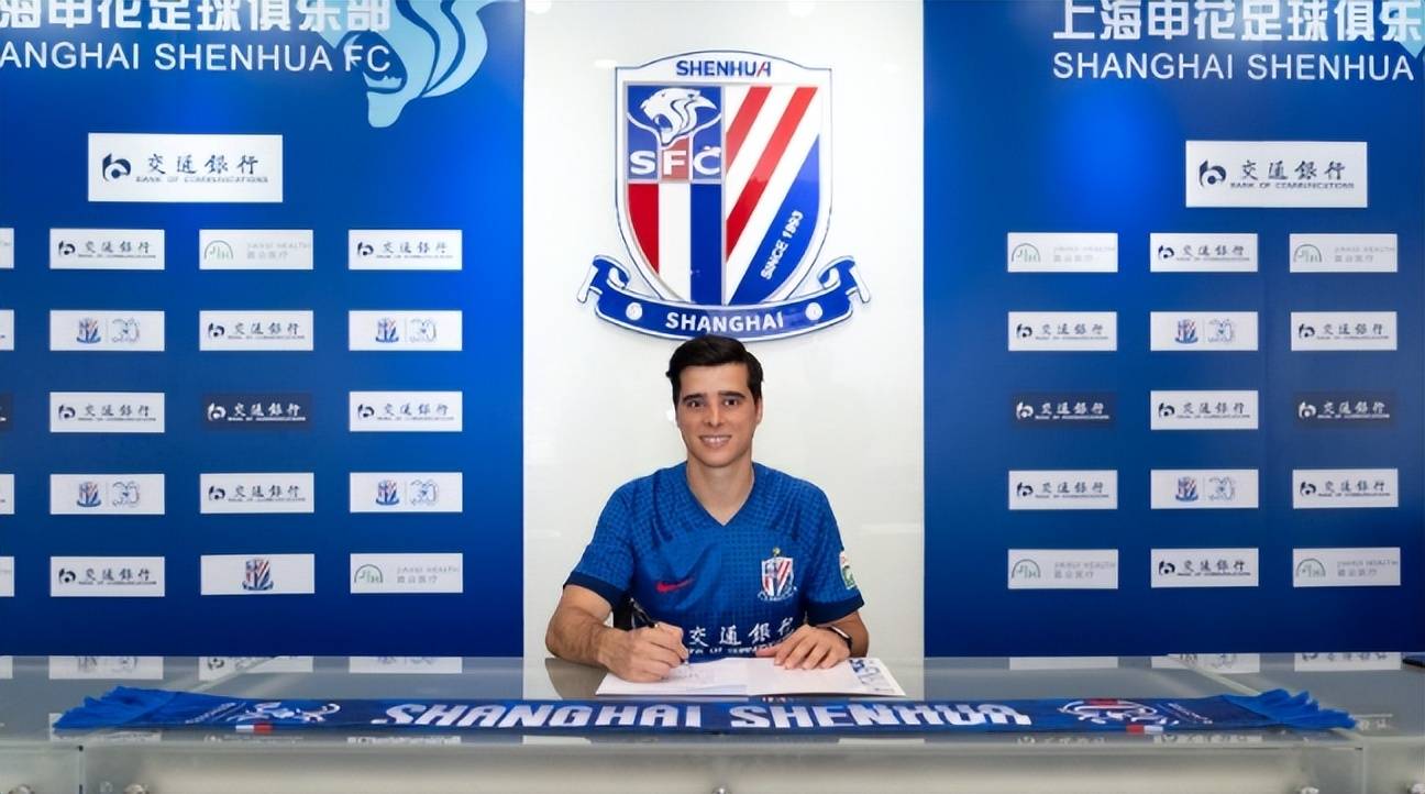 关于上海申花迎欧超杯关键赛；今晨单刀错失；赛场秩序良好；年轻球员得到机会的信息