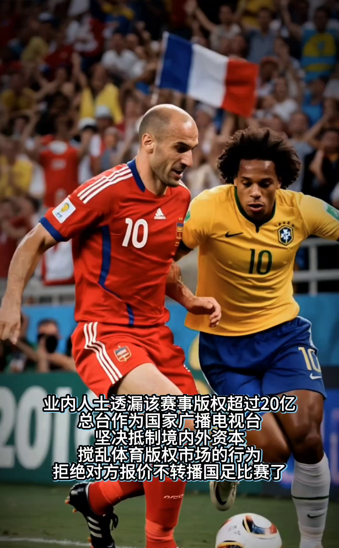 包含赛地聚焦：意大利杯赛后热度飙升；塞维利亚复出首秀；悬念犹存；赛程密集仍需轮换的词条