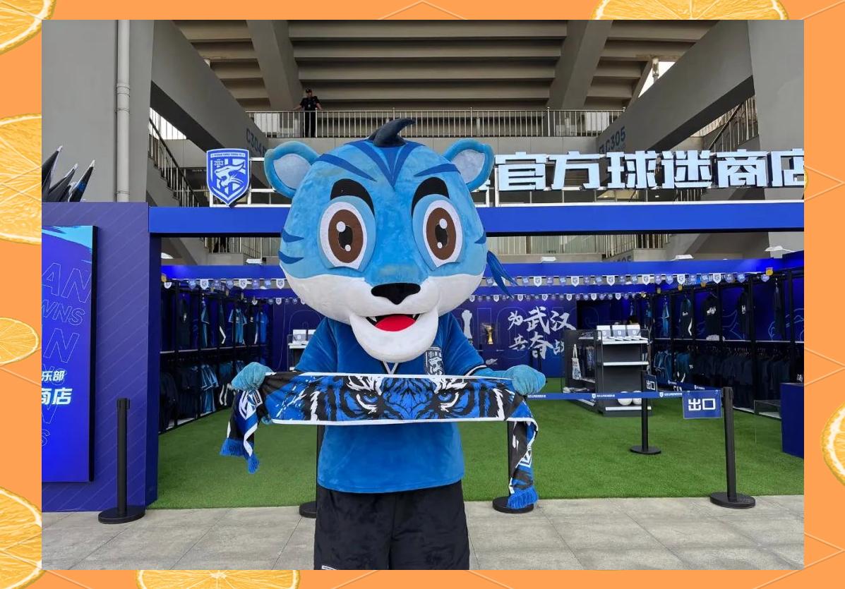 关于全明星赛今晨走向成谜，武汉三镇回应争议，赛场秩序良好，更衣室氛围转暖的信息