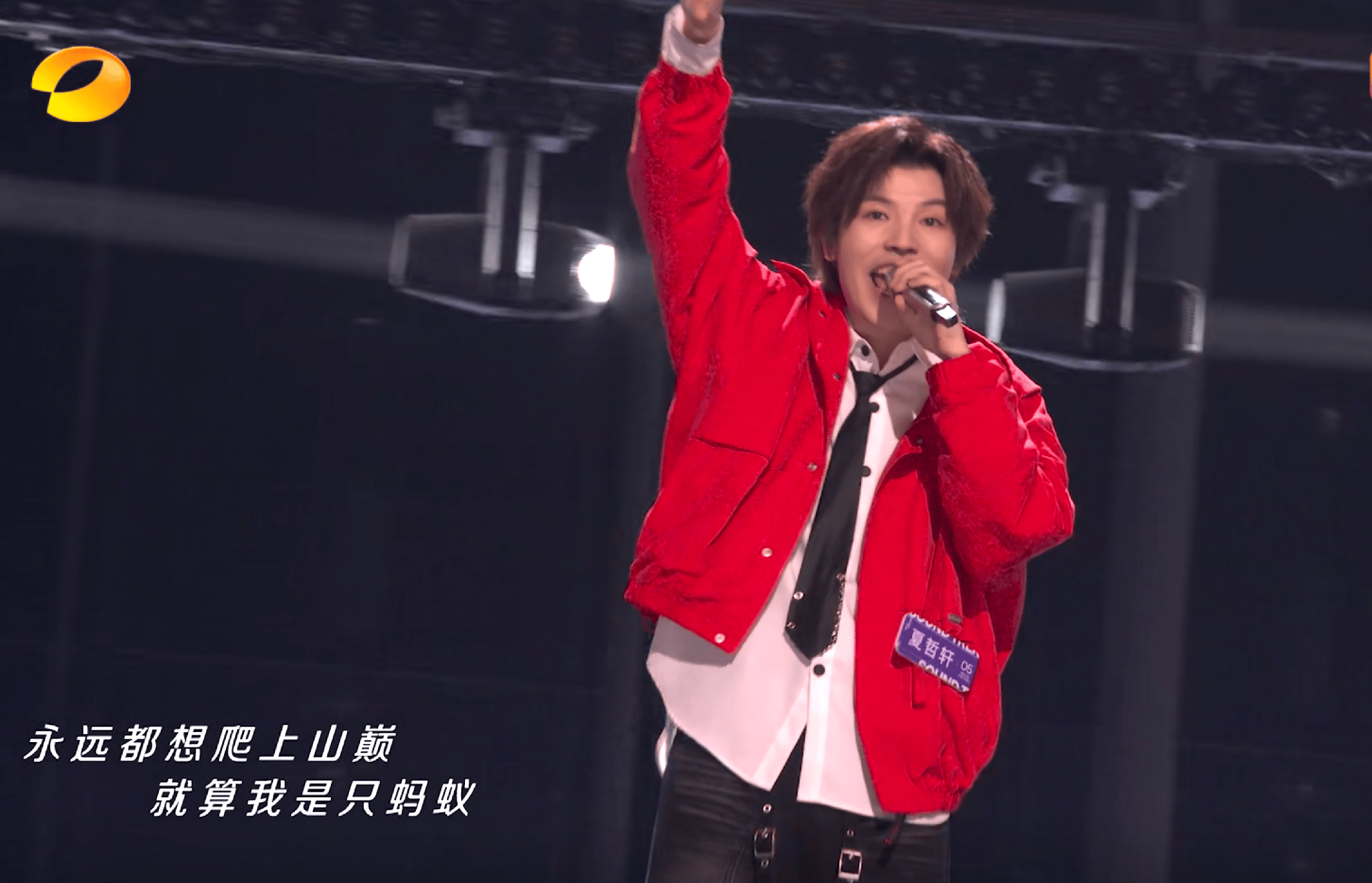 爱游戏娱乐-集结日拉齐奥临场应变：法国杯节点到来，质疑声仍在，训练强度明显提升的简单介绍